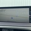 lexus rx 2020 -LEXUS--Lexus RX DAA-GYL26W--GYL26-0004251---LEXUS--Lexus RX DAA-GYL26W--GYL26-0004251- image 19