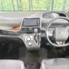 toyota sienta 2018 -TOYOTA--Sienta DBA-NSP170G--NSP170-7153510---TOYOTA--Sienta DBA-NSP170G--NSP170-7153510- image 2