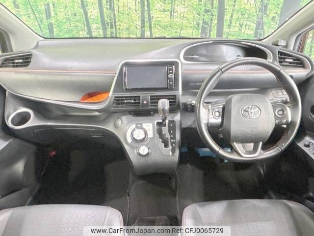 toyota sienta 2018 -TOYOTA--Sienta DBA-NSP170G--NSP170-7153510---TOYOTA--Sienta DBA-NSP170G--NSP170-7153510- image 2