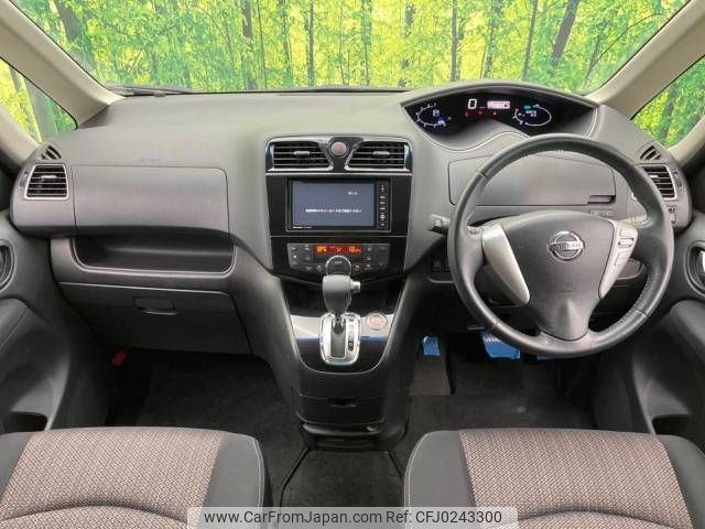 nissan serena 2014 -NISSAN--Serena DAA-HFC26--HFC26-208756---NISSAN--Serena DAA-HFC26--HFC26-208756- image 2