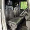 honda n-box 2020 -HONDA--N BOX 6BA-JF3--JF3-2236287---HONDA--N BOX 6BA-JF3--JF3-2236287- image 8