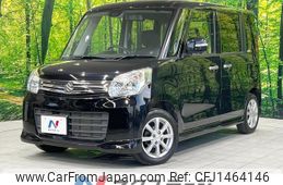 suzuki spacia 2015 quick_quick_MK32S_MK32S-240916