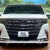 toyota alphard 2024 CFJ1598988 image 16