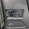 nissan serena 2019 -NISSAN--Serena DAA-HC27--HC27-016950---NISSAN--Serena DAA-HC27--HC27-016950- image 31