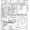 isuzu elf-truck 2006 -ISUZU--Elf NPR81N-7018181---ISUZU--Elf NPR81N-7018181- image 3