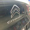 citroen c3 2017 -CITROEN--Citroen C3 B6HN01--HT688442---CITROEN--Citroen C3 B6HN01--HT688442- image 17