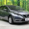 nissan note 2019 -NISSAN--Note DBA-E12--E12-621178---NISSAN--Note DBA-E12--E12-621178- image 17