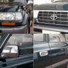 toyota land-cruiser 1996 -TOYOTA--Land Cruiser HDJ81V--HDJ81-0066285---TOYOTA--Land Cruiser HDJ81V--HDJ81-0066285- image 11