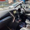 toyota vellfire 2016 CFJ1737703 image 18