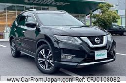 nissan x-trail 2019 -NISSAN--X-Trail DBA-NT32--NT32-590087---NISSAN--X-Trail DBA-NT32--NT32-590087-