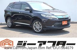 toyota harrier 2017 CFJ1564079