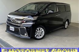 toyota vellfire 2016 -TOYOTA--Vellfire DBA-AGH30W--AGH30-0075210---TOYOTA--Vellfire DBA-AGH30W--AGH30-0075210-