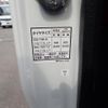 mitsubishi-fuso canter 2025 CFJ0700547 image 22