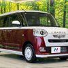 daihatsu move-canbus 2023 CFJ1705556 image 16