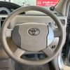 toyota raum 2005 TE1319 image 10