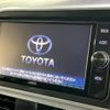 toyota sienta 2018 -TOYOTA--Sienta DAA-NHP170G--NHP170-7115528---TOYOTA--Sienta DAA-NHP170G--NHP170-7115528- image 3