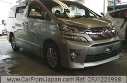 toyota vellfire 2014 -TOYOTA--Vellfire DAA-ATH20W--ATH20-8046392---TOYOTA--Vellfire DAA-ATH20W--ATH20-8046392-