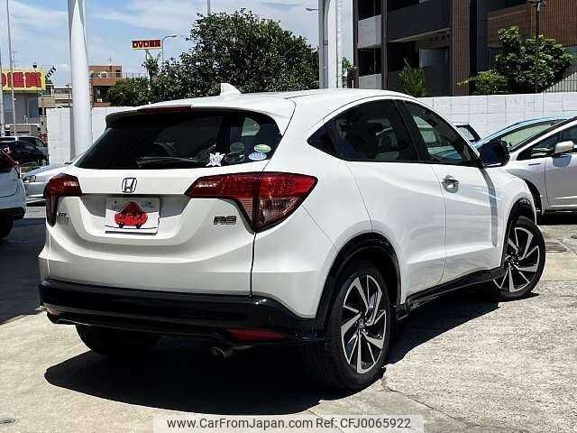 honda vezel 2016 504928-923113 image 2