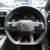 citroen ds-automobiles-ds7-crossback 2020 CFJ1537909 image 6