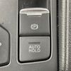 mazda cx-5 2019 -MAZDA--CX-5 3DA-KF2P--KF2P-309459---MAZDA--CX-5 3DA-KF2P--KF2P-309459- image 22