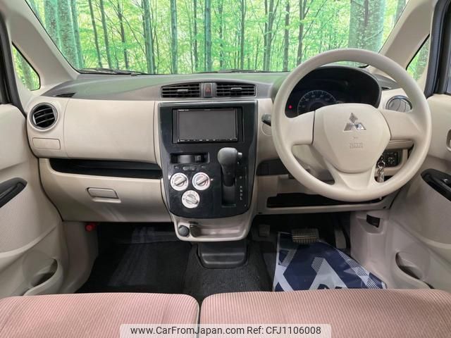 mitsubishi ek-wagon 2017 quick_quick_B11W_B11W-0321422 image 2