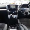 toyota alphard 2017 -TOYOTA--Alphard DBA-AGH30W--AGH30-0155691---TOYOTA--Alphard DBA-AGH30W--AGH30-0155691- image 17