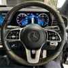 mercedes-benz gls-class 2022 -MERCEDES-BENZ 【京都 346】--Benz GLS 3DA-167923--W1N1679232A643987---MERCEDES-BENZ 【京都 346】--Benz GLS 3DA-167923--W1N1679232A643987- image 25