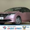 nissan note 2024 -NISSAN--Note 6AA-E13--E13-281443---NISSAN--Note 6AA-E13--E13-281443- image 1