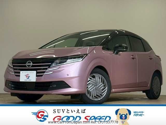 nissan note 2024 -NISSAN--Note 6AA-E13--E13-281443---NISSAN--Note 6AA-E13--E13-281443- image 1