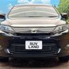 toyota harrier-hybrid 2014 quick_quick_AVU65W_AVU65-0023118 image 15