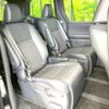 toyota voxy 2023 CFJ1660802 image 9