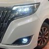 toyota esquire 2017 -TOYOTA--Esquire DBA-ZRR80G--ZRR80-0363132---TOYOTA--Esquire DBA-ZRR80G--ZRR80-0363132- image 13