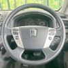 toyota crown 2010 CFJ1731486 image 14