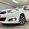 citroen c4 2018 -CITROEN--Citroen C4 LDA-B7BH01--VF7NCBHZTJY503791---CITROEN--Citroen C4 LDA-B7BH01--VF7NCBHZTJY503791- image 23