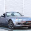 mazda roadster 2007 quick_quick_NCEC_NCEC-201477 image 1