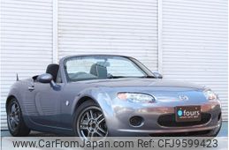 mazda roadster 2007 quick_quick_NCEC_NCEC-201477