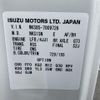 isuzu elf-truck 2017 CFJ1637367 image 55