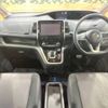 nissan serena 2019 -NISSAN--Serena DAA-HFC27--HFC27-047710---NISSAN--Serena DAA-HFC27--HFC27-047710- image 2