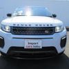 land-rover range-rover 2019 -ROVER--Range Rover LV2NB--SALVA2AN5KH348866---ROVER--Range Rover LV2NB--SALVA2AN5KH348866- image 17