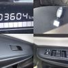 nissan note 2020 quick_quick_DAA-HE12_HE12-318665 image 9