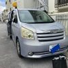 toyota noah 2010 -TOYOTA--Noah DBA-ZRR70G--ZRR70-0312564---TOYOTA--Noah DBA-ZRR70G--ZRR70-0312564- image 2