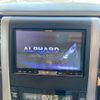 toyota alphard 2014 CFJ1689397 image 16