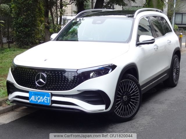 mercedes-benz mercedes-benz-others 2024 CFJ1820044 image 1