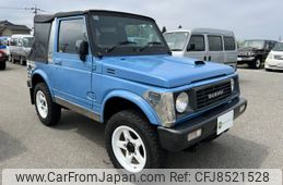 開封済中古メモリーオイル①  9本セット 楽天市場】処理 オイルの通販