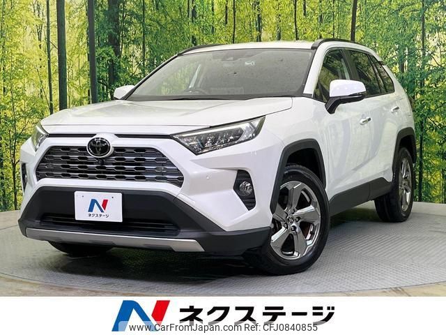 toyota rav4 2021 quick_quick_MXAA54_MXAA54-4023667 image 1