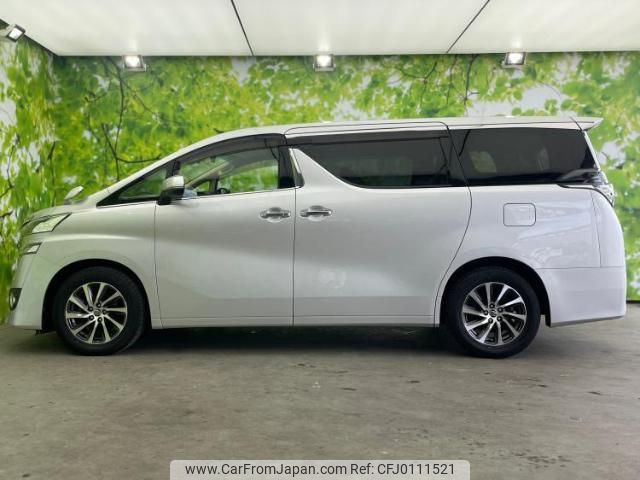 toyota vellfire 2015 quick_quick_DBA-AGH30W_AGH30-0016896 image 2