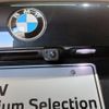 bmw 2-series 2022 CFJ1831460 image 10