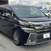 toyota vellfire 2017 quick_quick_DBA-AGH30W_AGH30-0165631 image 14