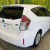 toyota prius-α 2016 -TOYOTA--Prius α DAA-ZVW41W--ZVW41-0053531---TOYOTA--Prius α DAA-ZVW41W--ZVW41-0053531- image 18