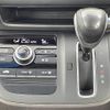 honda freed 2020 -HONDA--Freed 6BA-GB5--GB5-3112951---HONDA--Freed 6BA-GB5--GB5-3112951- image 23
